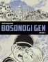 Bosonogi Gen - knjiga 4