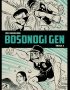 Bosonogi Gen - knjiga 6