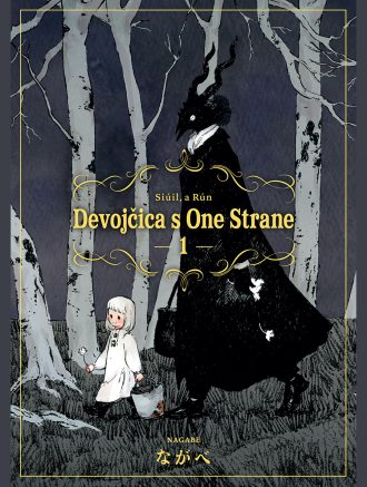 Devojčica s One Strane - 1