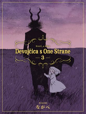 Devojčica s One Strane - 3